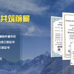 zizhibanner